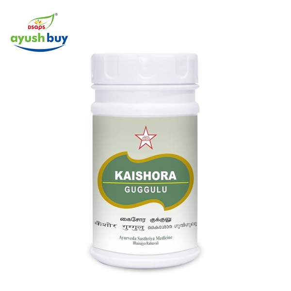 Kadukkaithol choornam 100gm