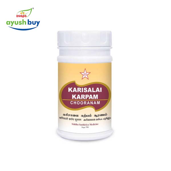 Karpaga muthozhi parpam capsule