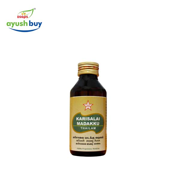 Karpaga muthozhi parpam 10 gm