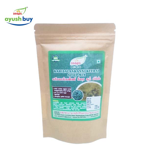 Adathodai soup powder 125gm
