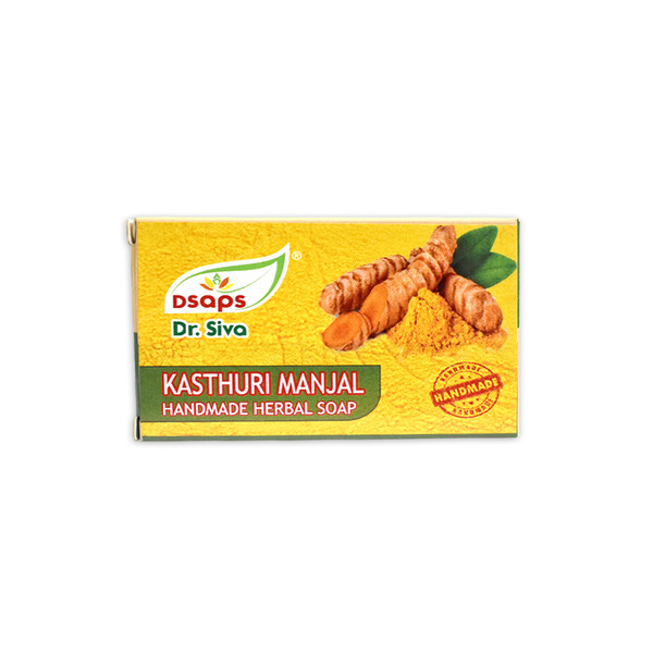 Kasthuri manjal soap