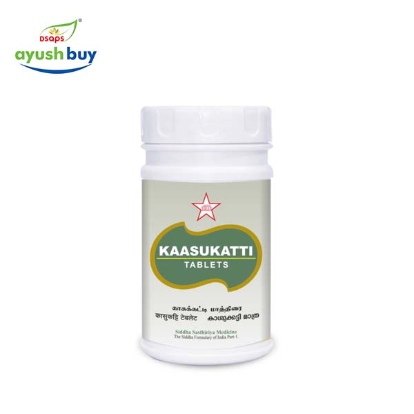 Kasukkatti mathirai