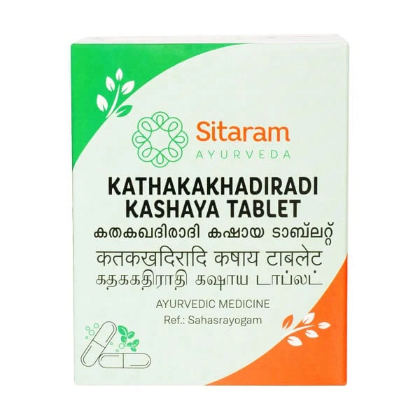 Organic Ashwagandha capsule