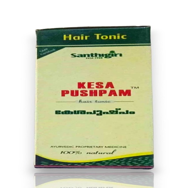 Dentareksha keram