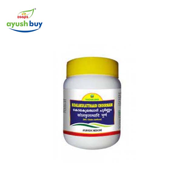 Karppooraadi choornnam (small) 50 g