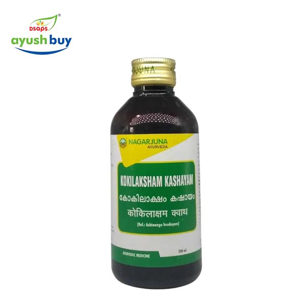 Kallyaanakam kashaayam