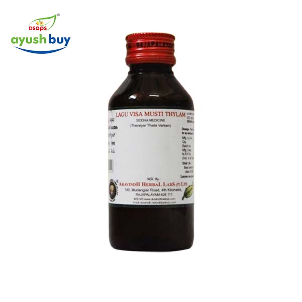 Massage oil