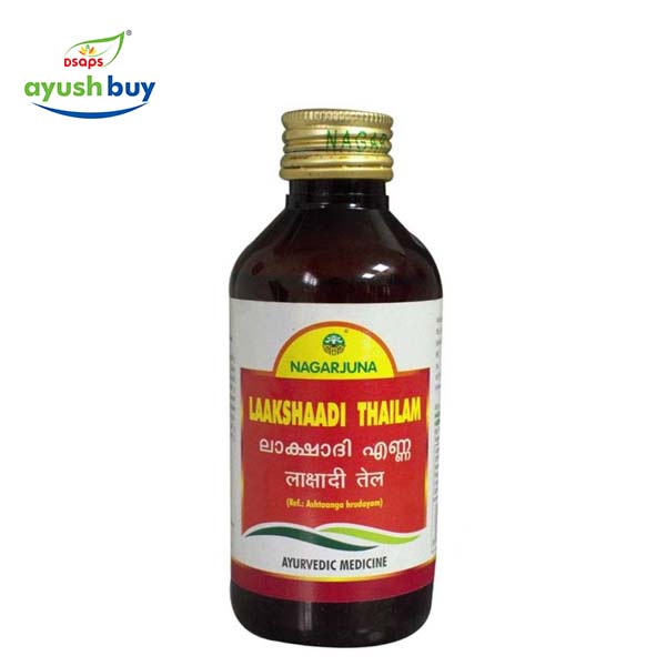 Narikelanjanam