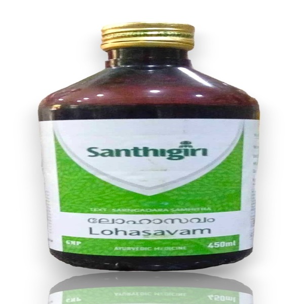 Lohasavam