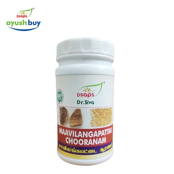 MAVILANGUPATTAI CHOORANAM 100gms