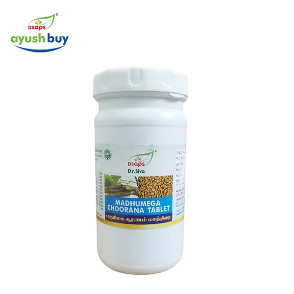 SIDDHA PODI KIZHI
