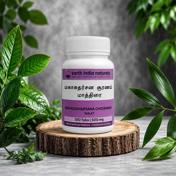 Nepforte Capsules