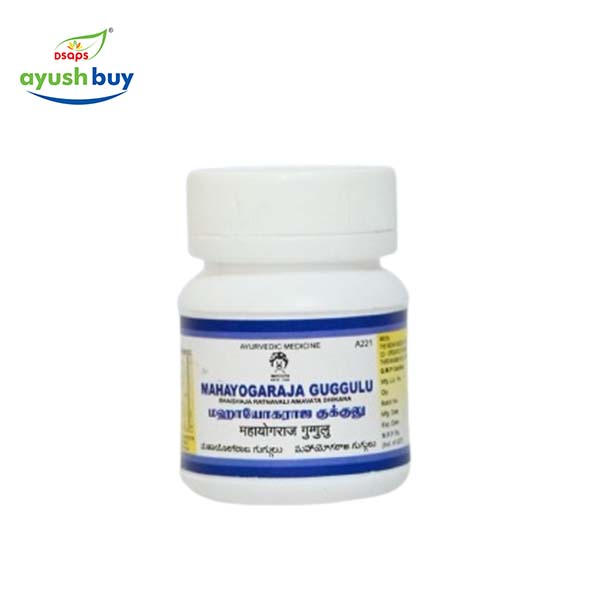 Maha yogaraja guggulu