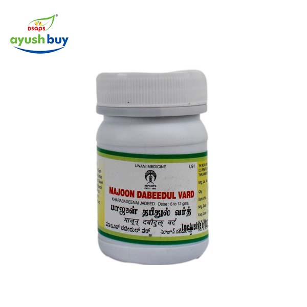 Majoon dabeedul vard