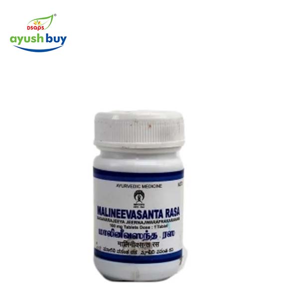 Nimbaamruthaadi earandam