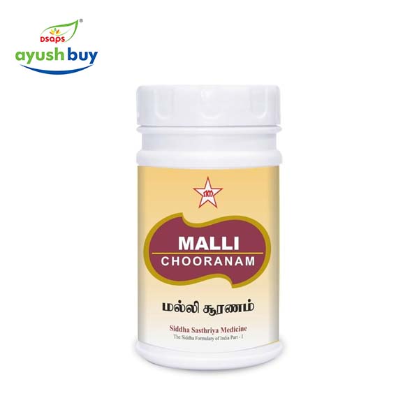 Orithazh thaamarai chooranam