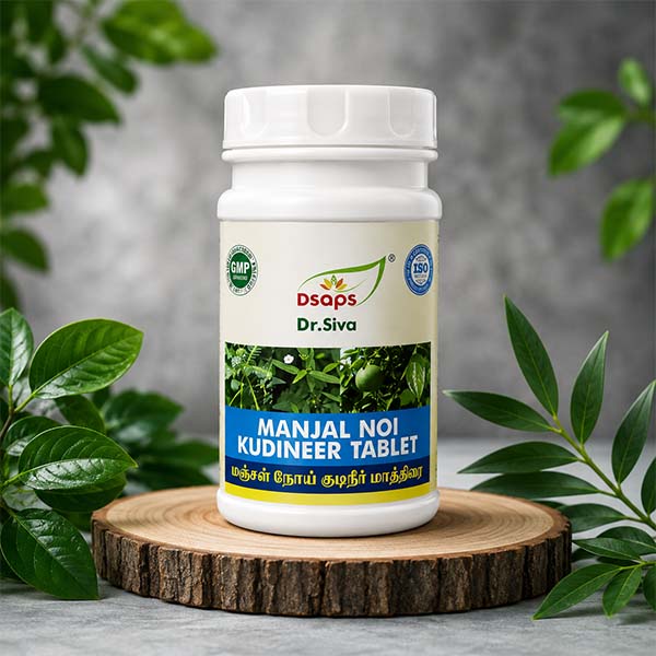Neichitti Keerai chooranam