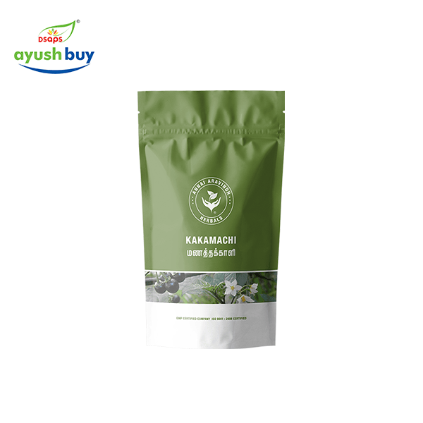 Lavangapattai powder