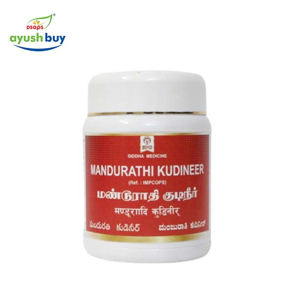 Kabhajwara kudineer chooranam