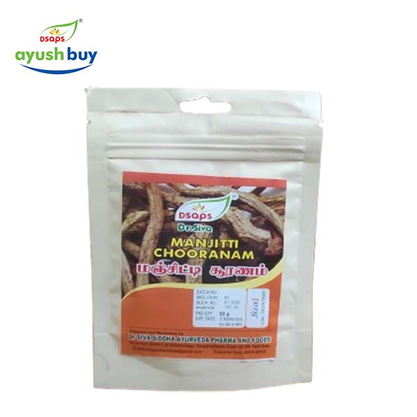 Orange thol powder