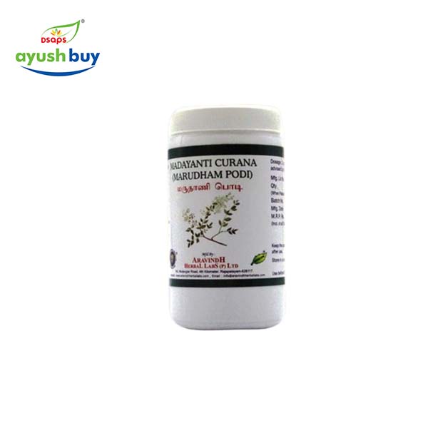 Orithal thamarai podi