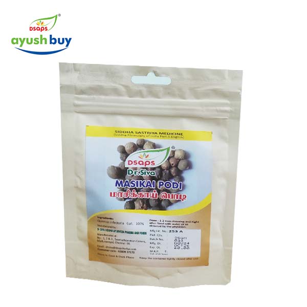 Masikai podi pouch 25gms