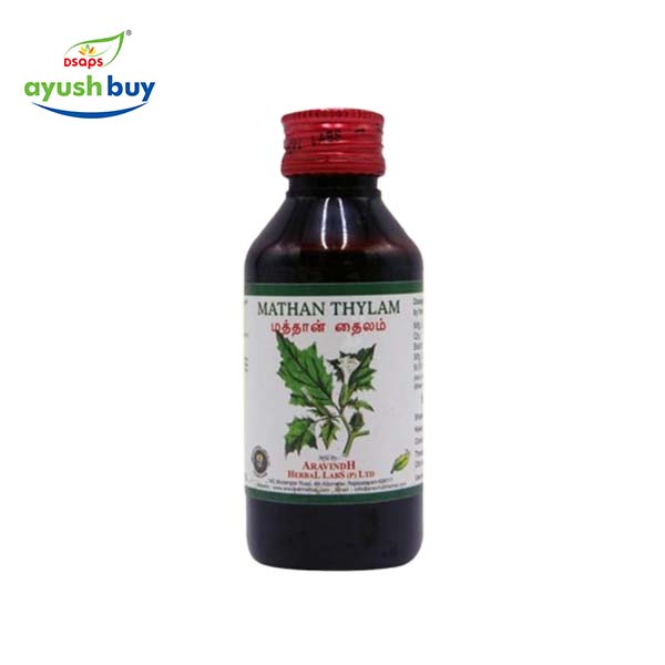 Massage oil