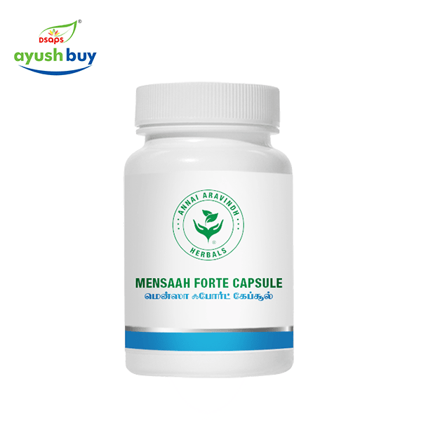 Sundai vatral powder