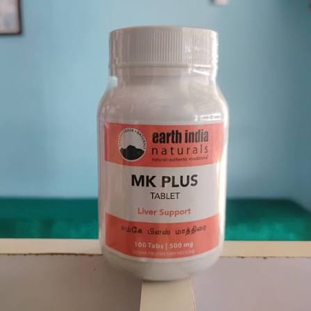 Ulsasiddh Syrup