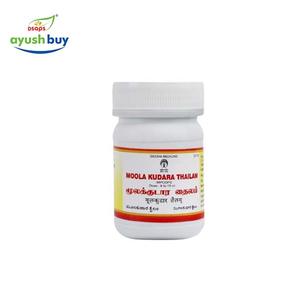 Femitone syrup