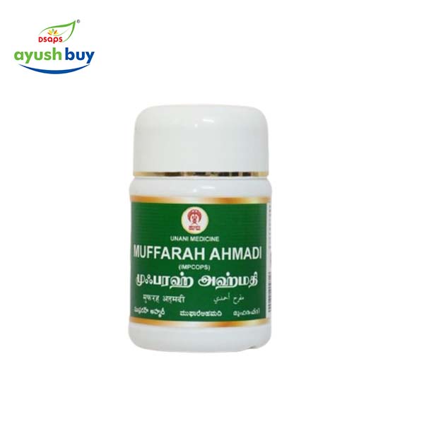 Muffarah azam sada