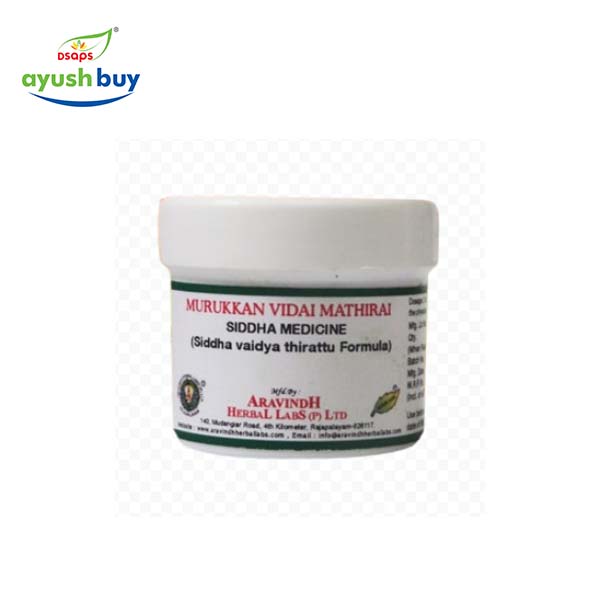 Murukkan vidai mathirai