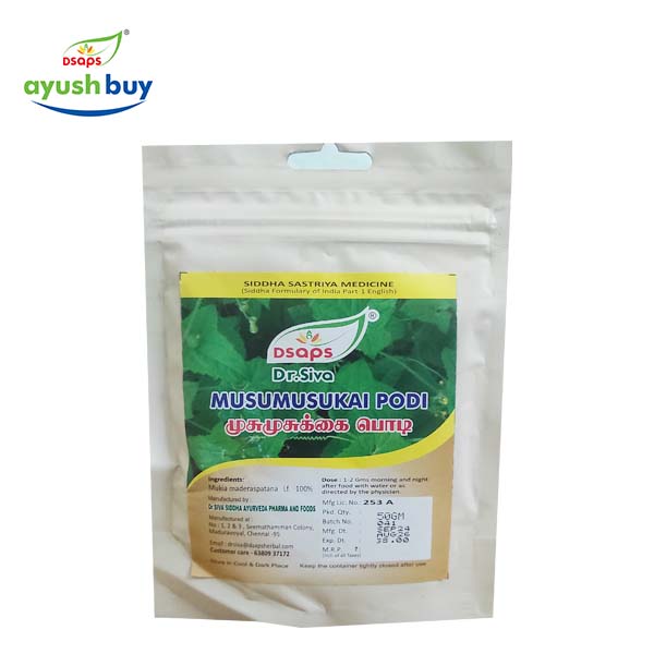 NAAYURUVI PODI POUCH 50gms