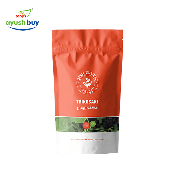 Nayuruvi powder