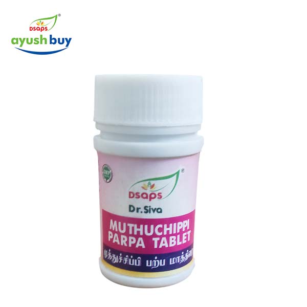 NAGA PARPAM 10gms