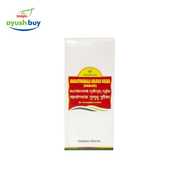 Mahaa dhaanwantharam gulika (tablets) 100 nos.