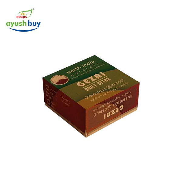 Panchathikthakam ghrutham