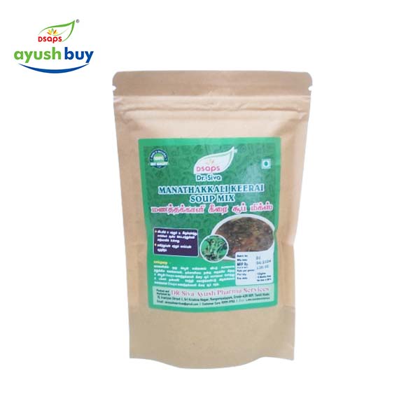 Thoothuvalai soup powder 125gm
