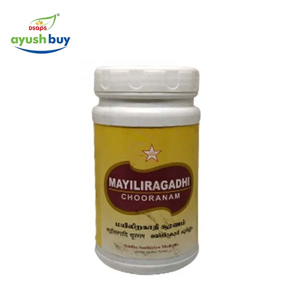 Mayiliragadhi chooranam