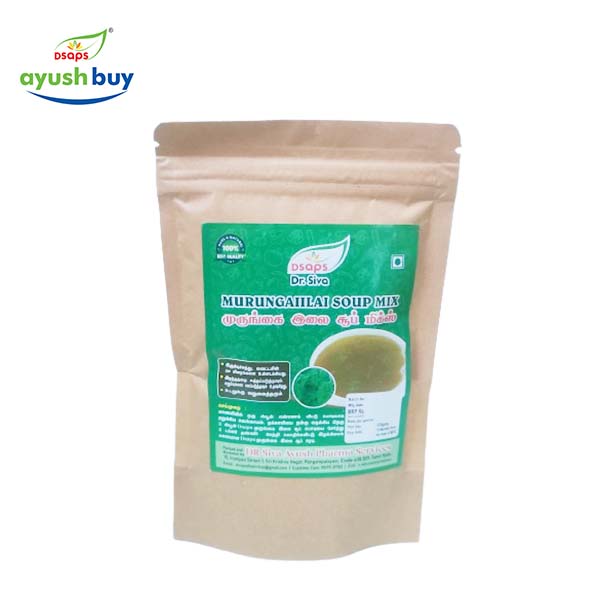 Moringa leaf soup powder 125gm