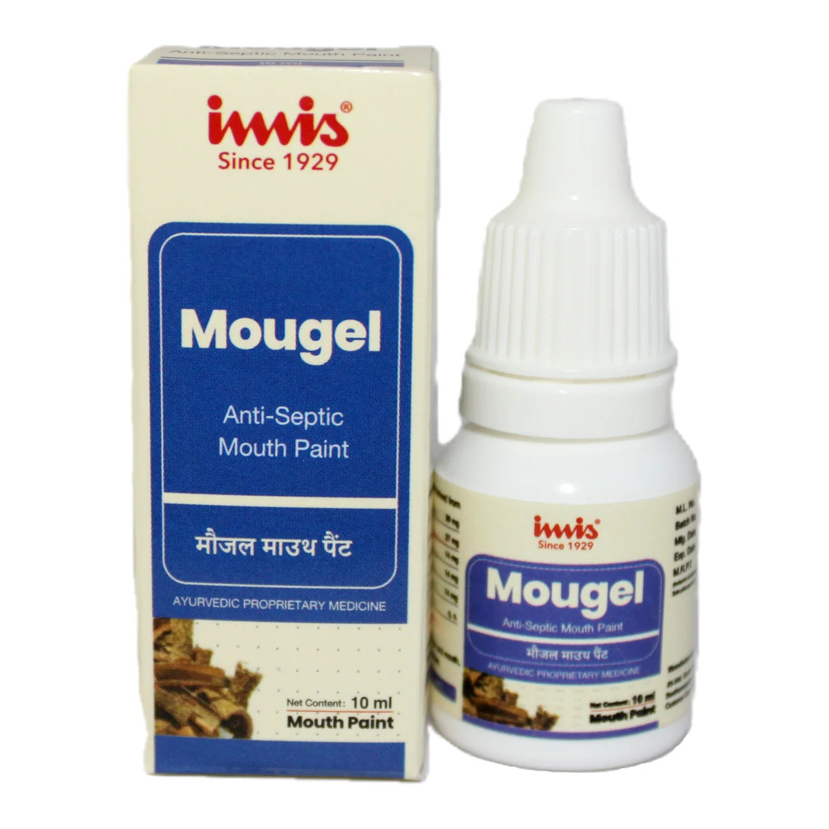 Mougel mouth paint