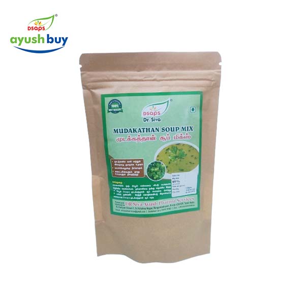 Mudakadan soup powder 125gm