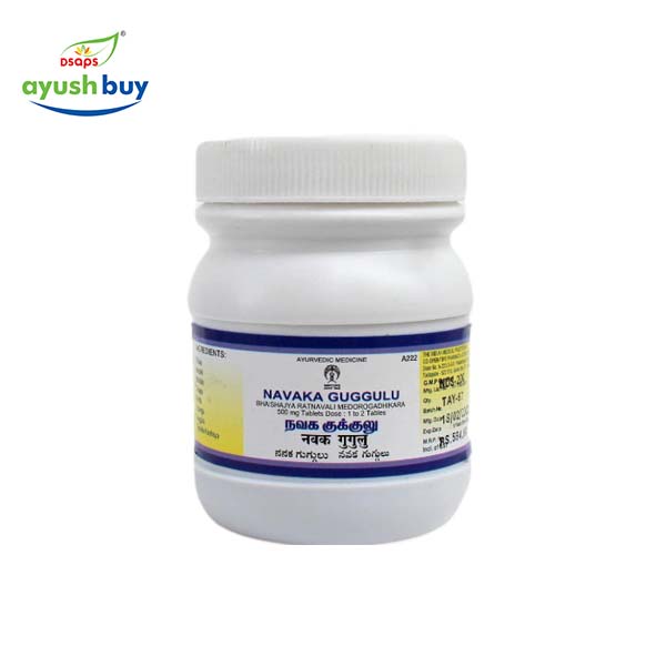 Trayodasanga guggulu