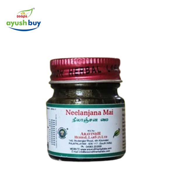 Neelanjana mai
