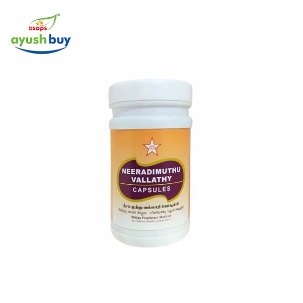 Madhumega capsules
