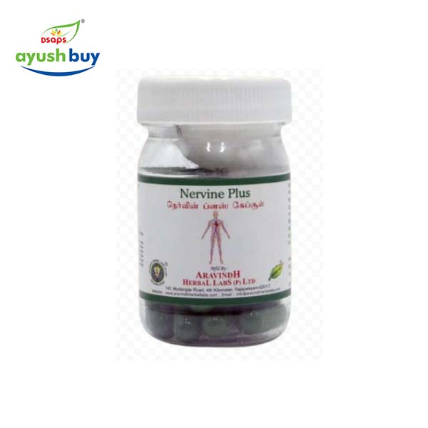 Nerunjil capsule