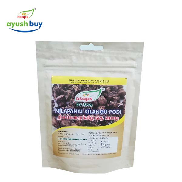 NAAYURUVI PODI POUCH 50gms