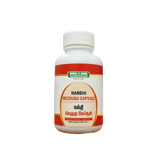 Nakkupoochi (kolli) kudineer chooranam