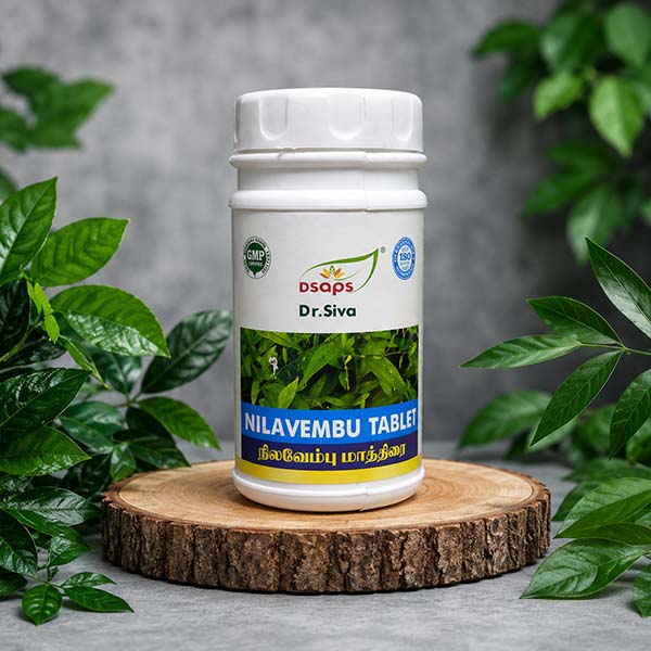 Athipazha Powder