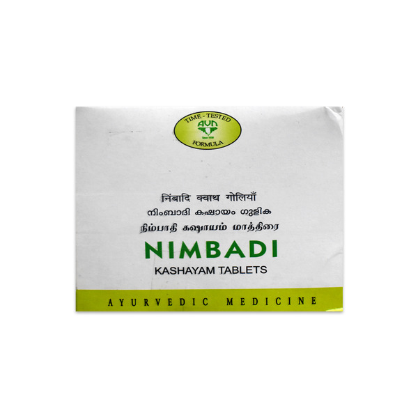 Nimbadi kashayam